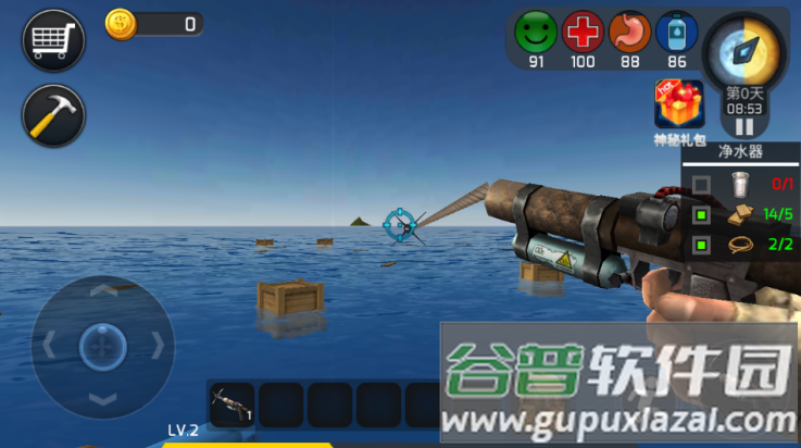 德爷荒野求生游戏截图3