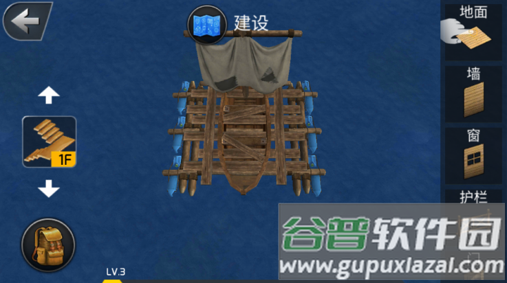 德爷荒野求生游戏截图4