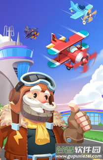 飞机合并红包版