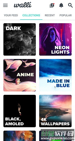 Walli 4K软件下载截图2