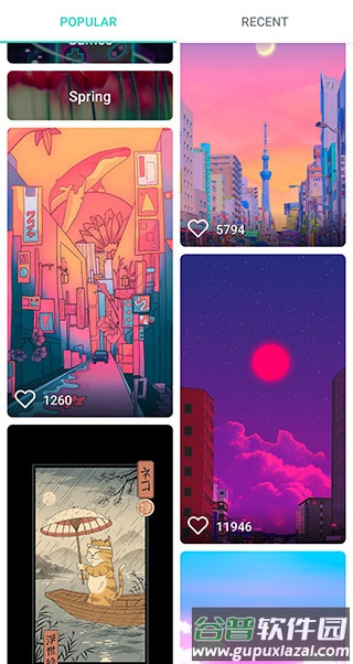 Walli 4K软件下载截图3