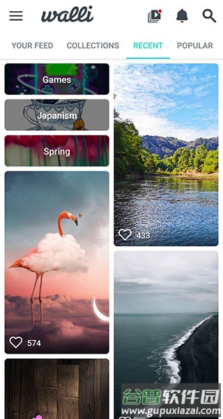 Walli 4K软件下载截图4