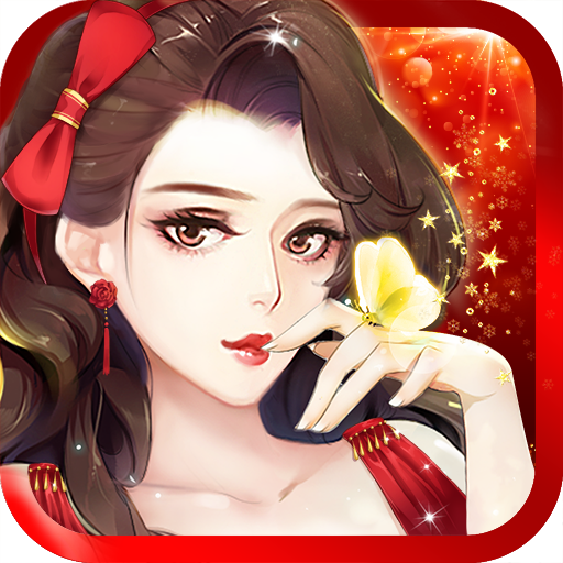 范冰冰魔范学院手游v1.2.5.4