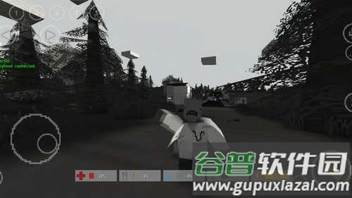 末日变异者(未变异者)截图2