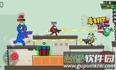 幸存者冒名顶替者大逃杀截图2