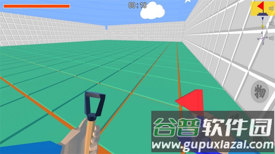 扫雷FPS游戏截图3