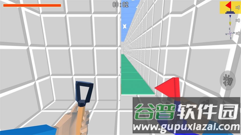 扫雷FPS游戏截图4