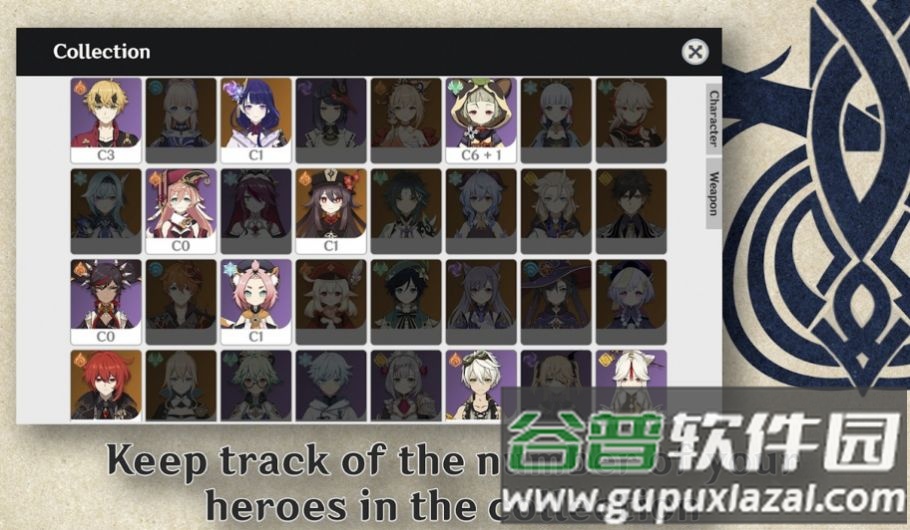 原神祈愿模拟器中文版下载最新版截图2