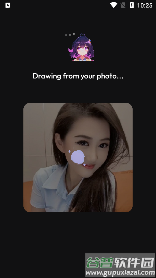 AI动漫滤镜专业版(Anime Filter)截图1