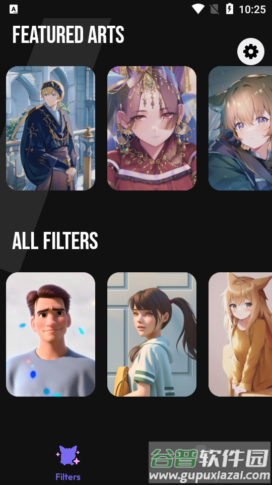 AI动漫滤镜专业版(Anime Filter)截图4