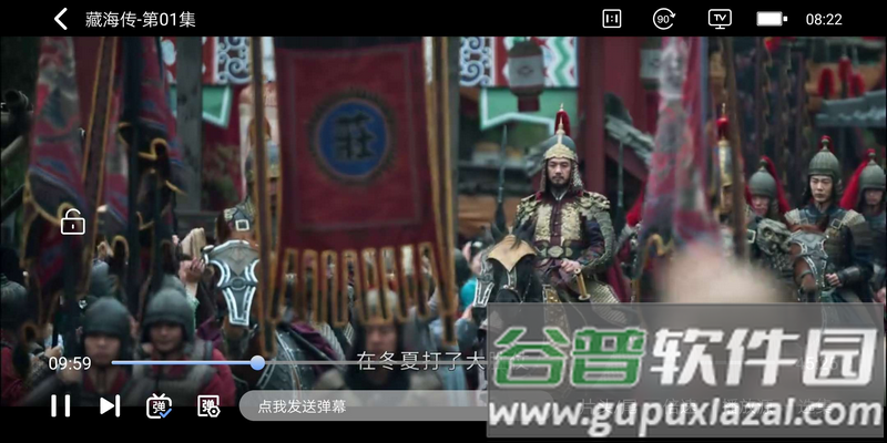 开心视频app纯净版