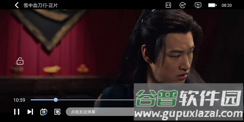 开心视频app纯净版