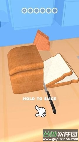 三明治DIYSubway截图3