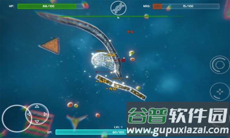 孢子进化4手机版游戏截图3