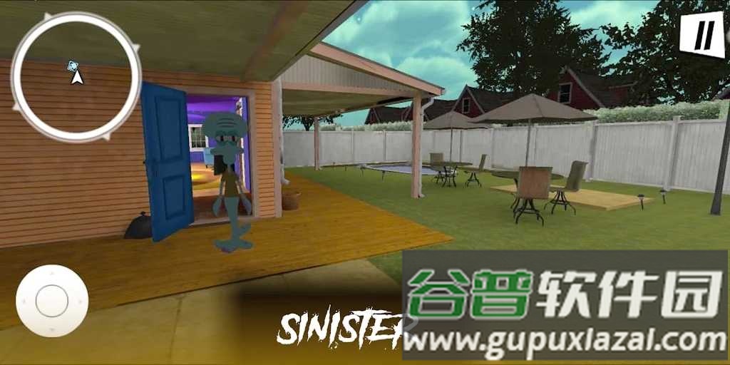 邪恶章鱼哥截图2