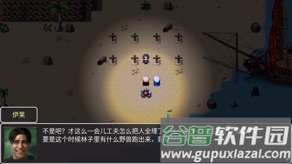 神律手游最新版截图4