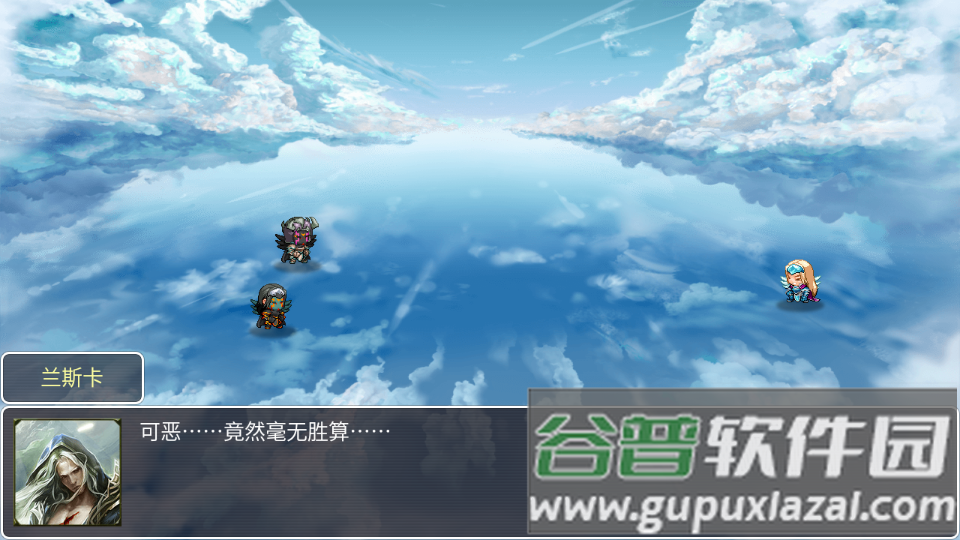 神律手游最新版截图7