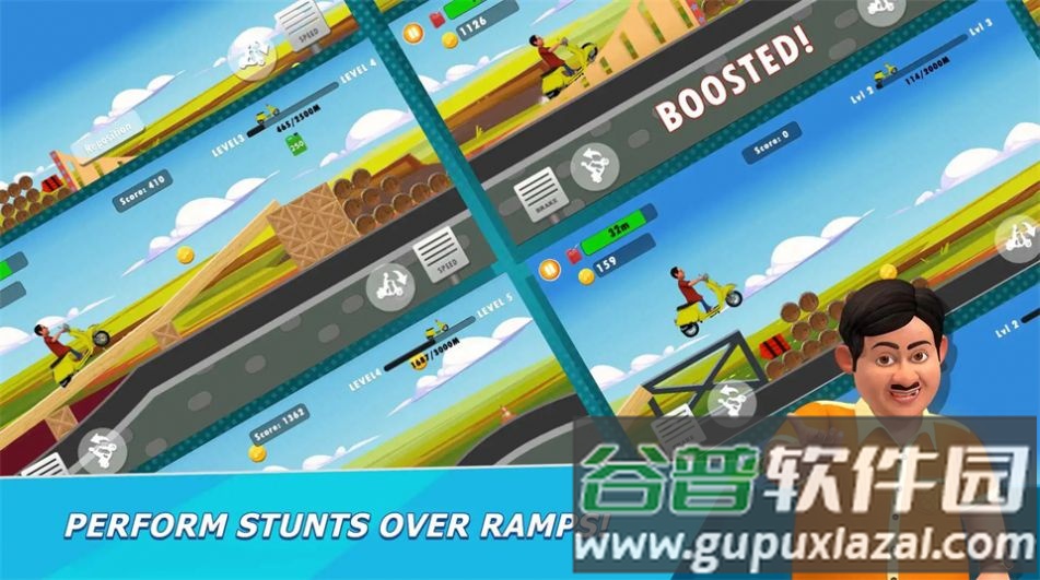 比德滑板车比赛游戏(Bhide Scooter Race)截图2