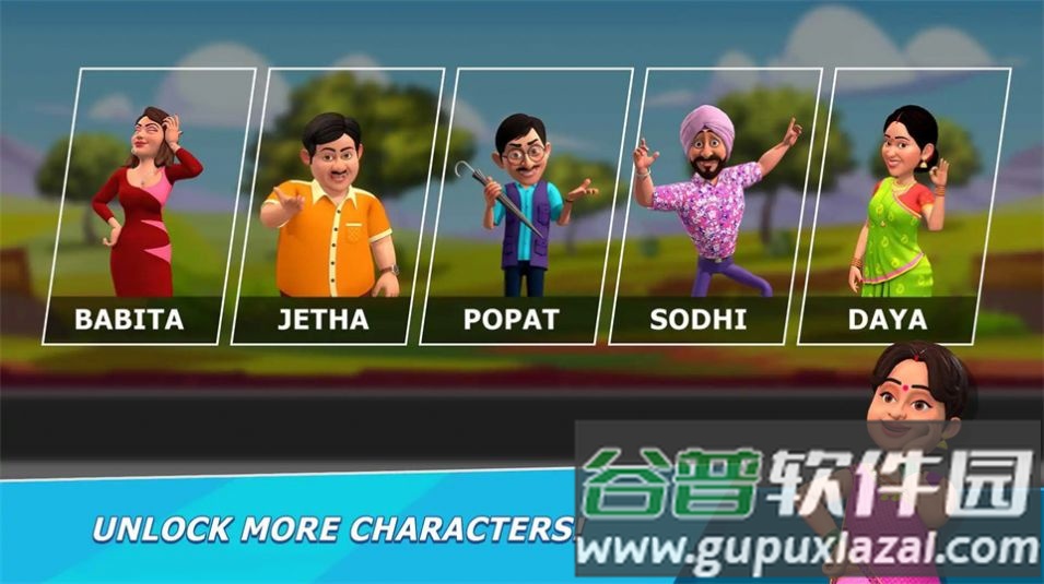 比德滑板车比赛游戏(Bhide Scooter Race)截图4