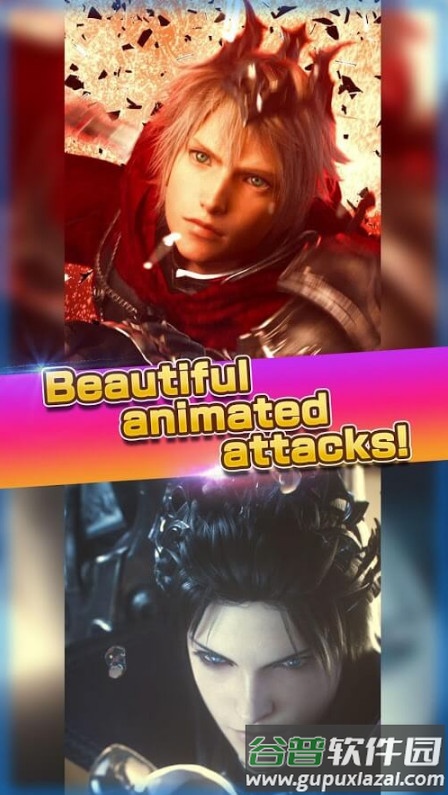 最终幻想勇敢的EXVIUS截图1