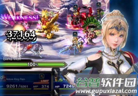 最终幻想FFEXVIUS 最终幻想FFEXVIUS