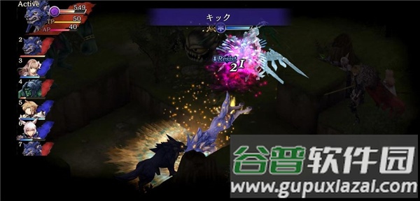 最终幻想FFEXVIUS单机版