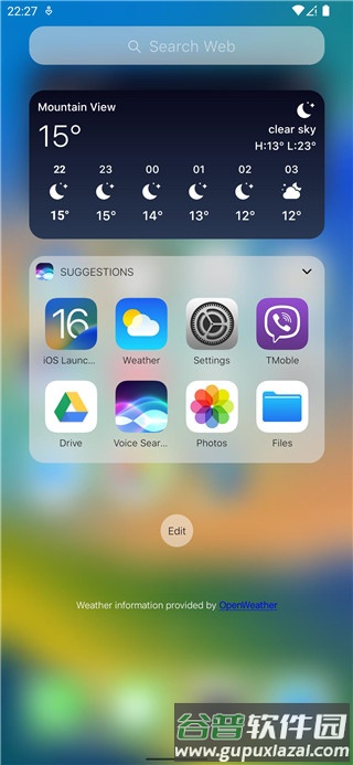 苹果启动器iOS16中文版截图1