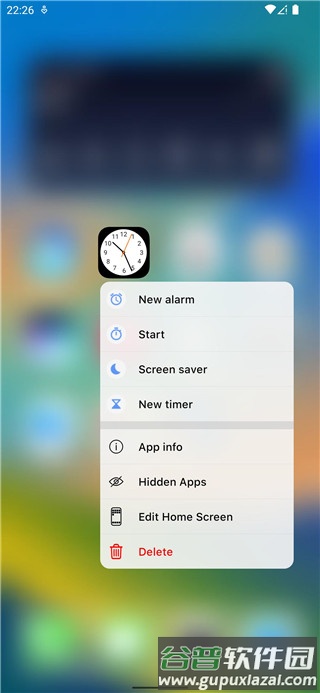 苹果启动器iOS16中文版截图3