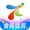 永安旅游官方版v13.6