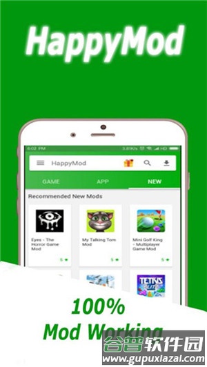 happymod海外版截图1