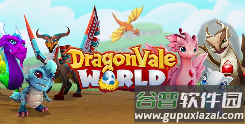 龙谷世界内购破解版截图1