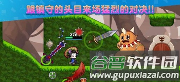 武士X十刀流截图3