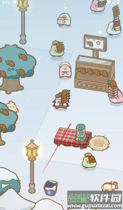 叽喳驿站游戏下载截图1