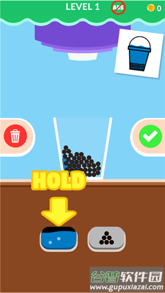 珍珠奶茶游戏安装下载手机版(Bubble Tea)