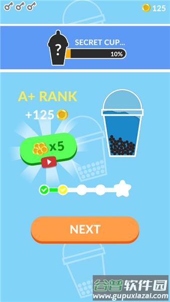 珍珠奶茶游戏安装下载手机版(Bubble Tea)截图2