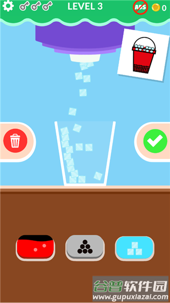 珍珠奶茶游戏安装下载手机版(Bubble Tea)截图4