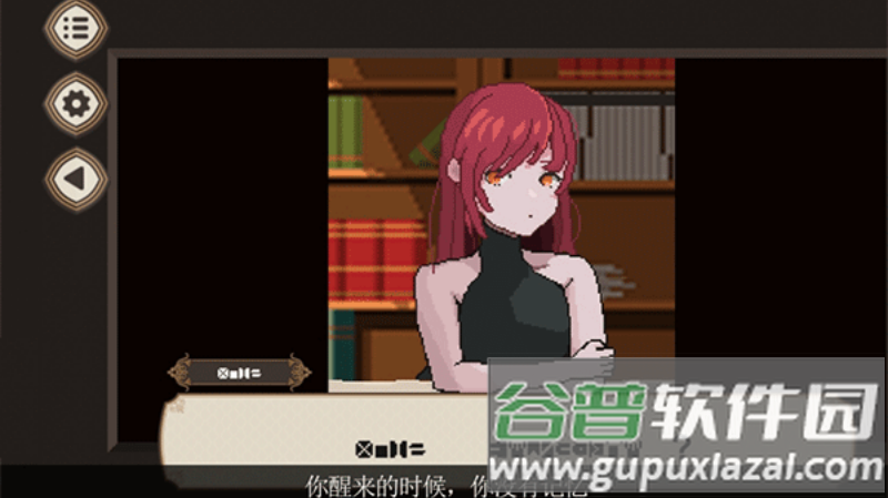 7天之内懂你最新版