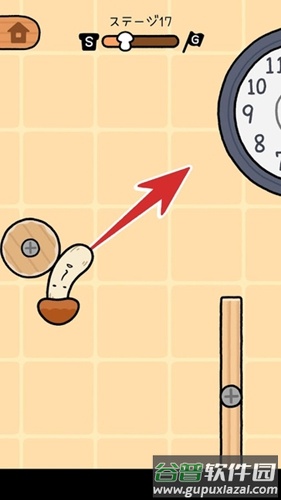 蘑菇跳跳手机版下载截图4