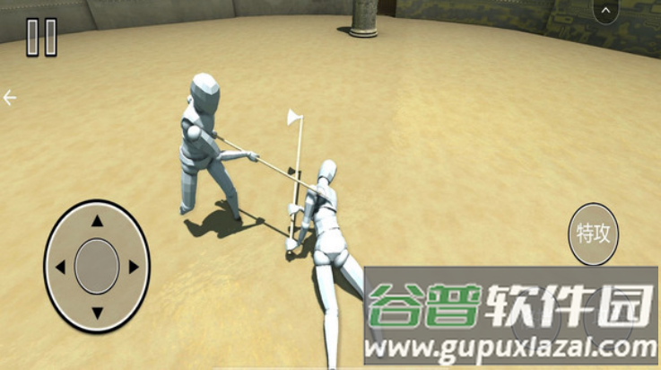 机器人斗兽场游戏截图4