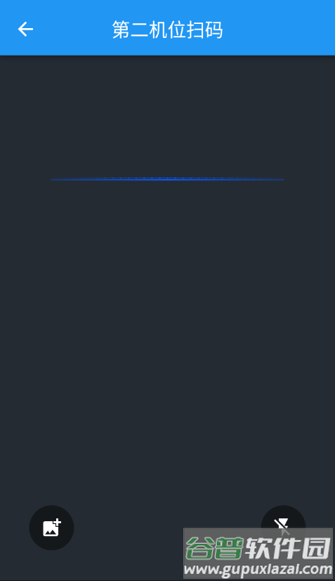 云艺考app(云易考)截图2