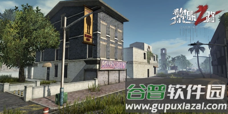 黎明之路小米版截图2