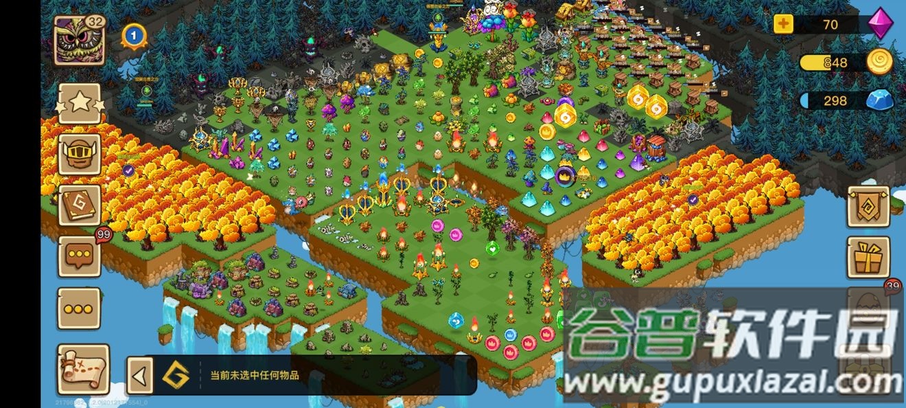 幻兽爱合成新大陆