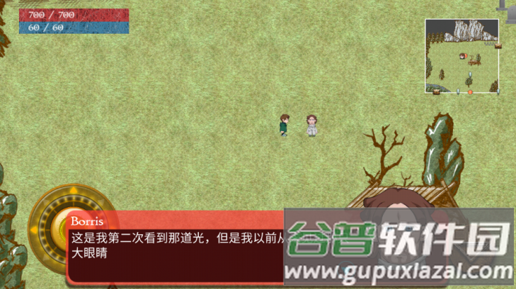 圣哉汉化手游(Sanctus)截图2