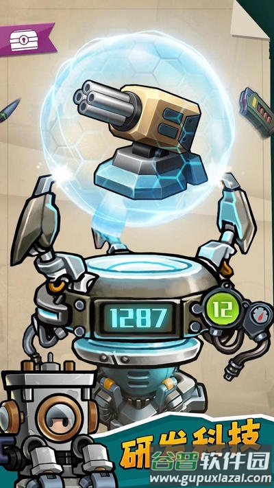 小舰舰超勇(High Seas Hero)截图5