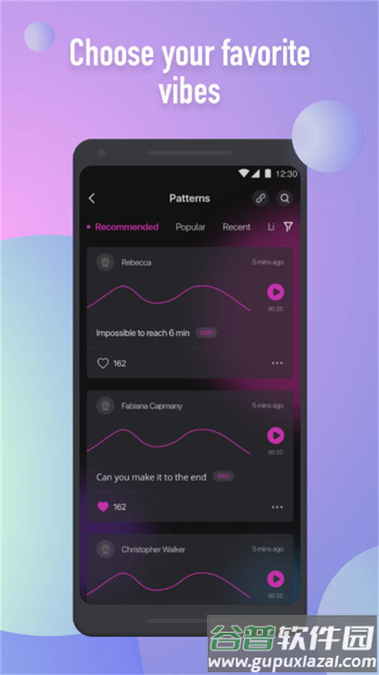 VibeMate浏览器app手机最新版