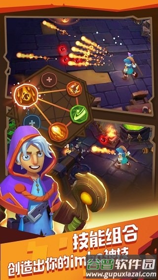 魔界塔手游单机版截图4