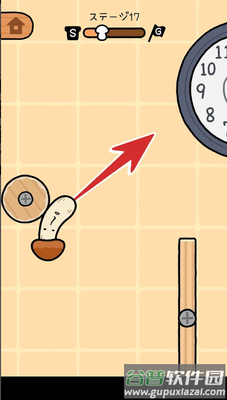 蘑菇弹跳安卓版截图4