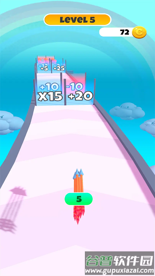 你能有多箭最新版下载截图2