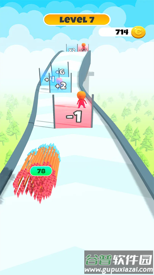 你能有多箭最新版下载截图3