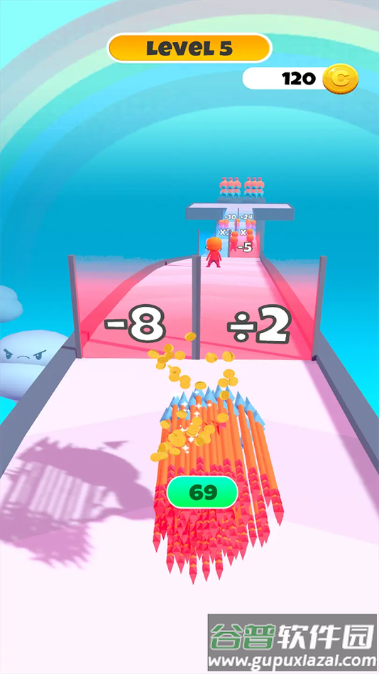 你能有多箭最新版下载截图4